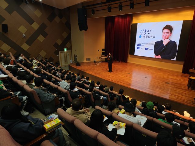 디어데이클래스 행사 현장
