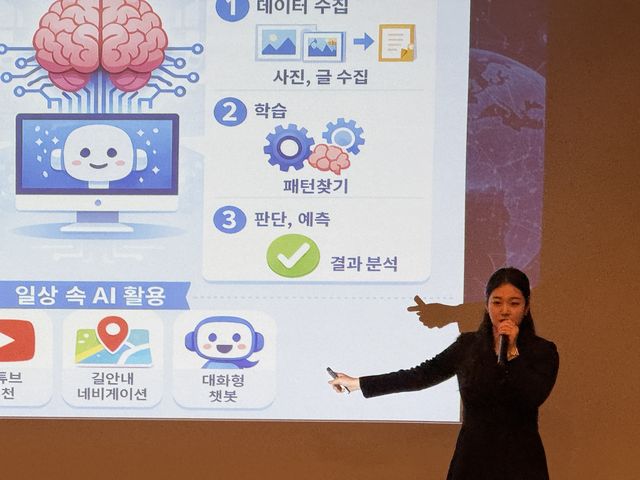 디어데이클래스 행사 현장